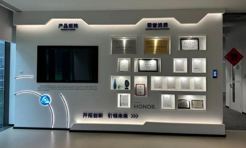 "张江之星"闪耀时